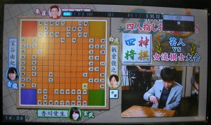 ニュース | 集大成将棋(あんちっく) 斬新で面白い変則将棋！