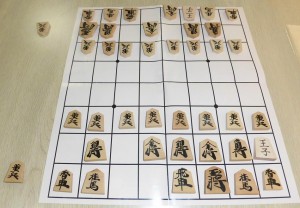 Oji-shogi-1-1