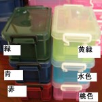 MK-box-Color